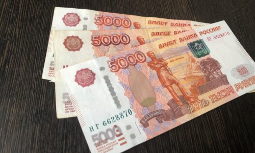 15 000 сом сколько в рублях